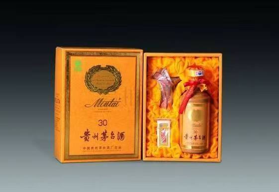 刚察年份茅台酒回收