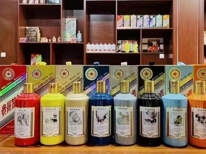 刚察名酒鉴定部分方法